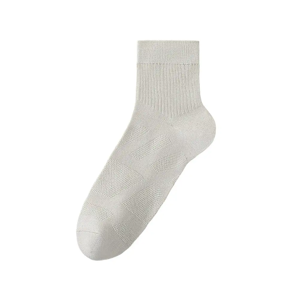 Men's Comfy Stretch Socks