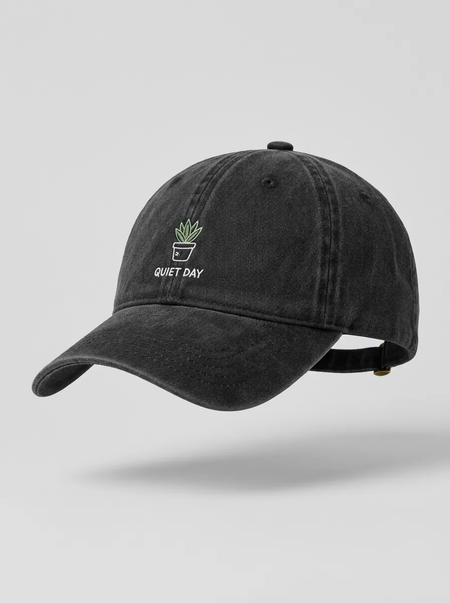 Plant-Lover Quiet-Day Printed Unisex Baseball Cap