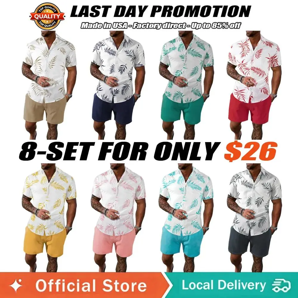 Men's Leaf Print Hawaiian Shirt & Drawstring Waist Short Set