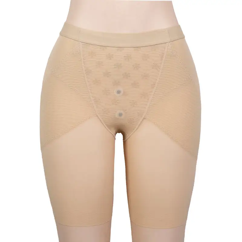 Tummy Control Mid Thigh Shaping Shorts