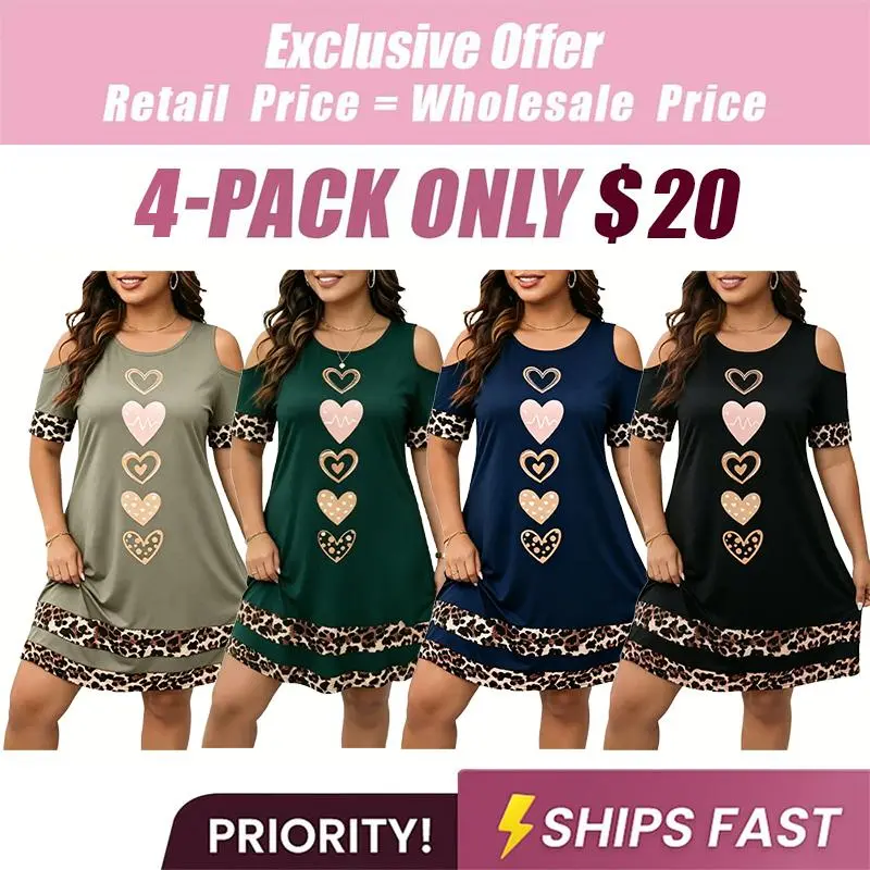 Women's Leopard Heart Cold Shoulder Loose Dress