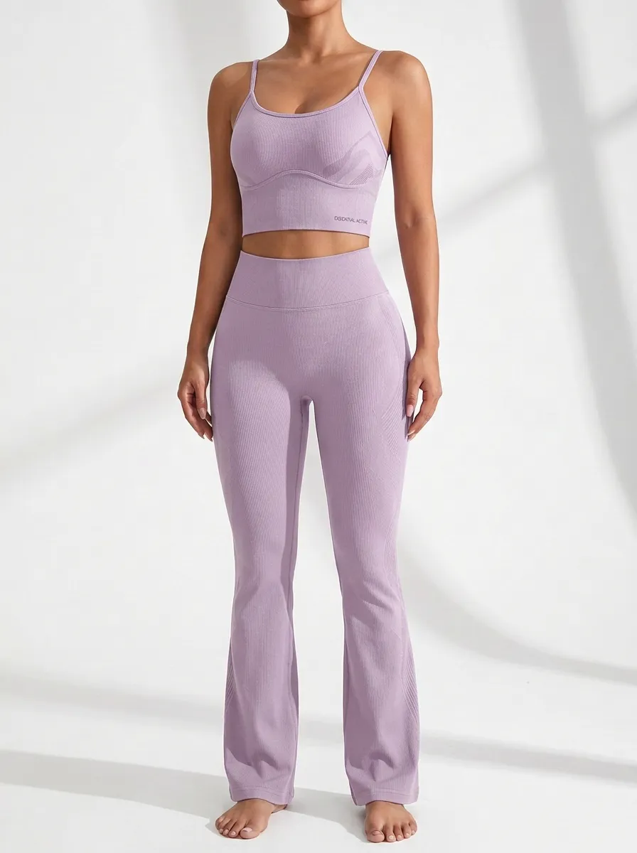 Mountain Flare Active Set