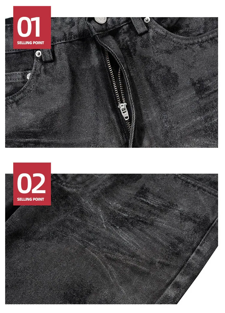 High-Street Dark Glitter Flared Denim