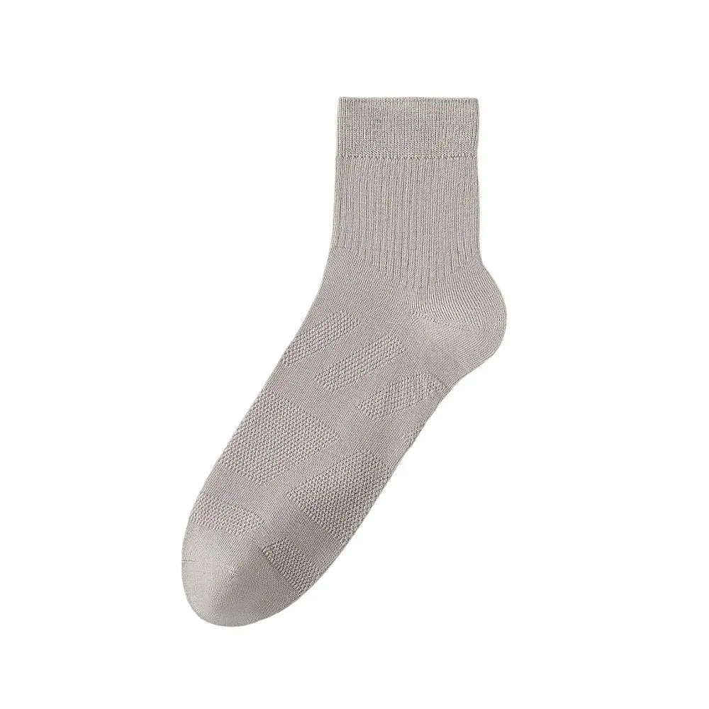 Men's Comfy Stretch Socks