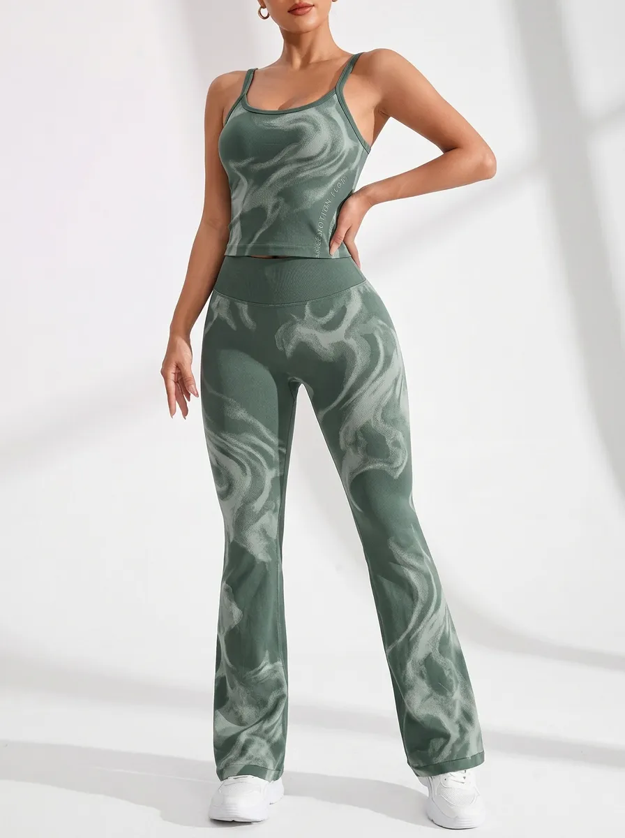Marble Flare Active Set