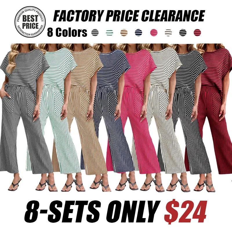 Women's Stripe Set