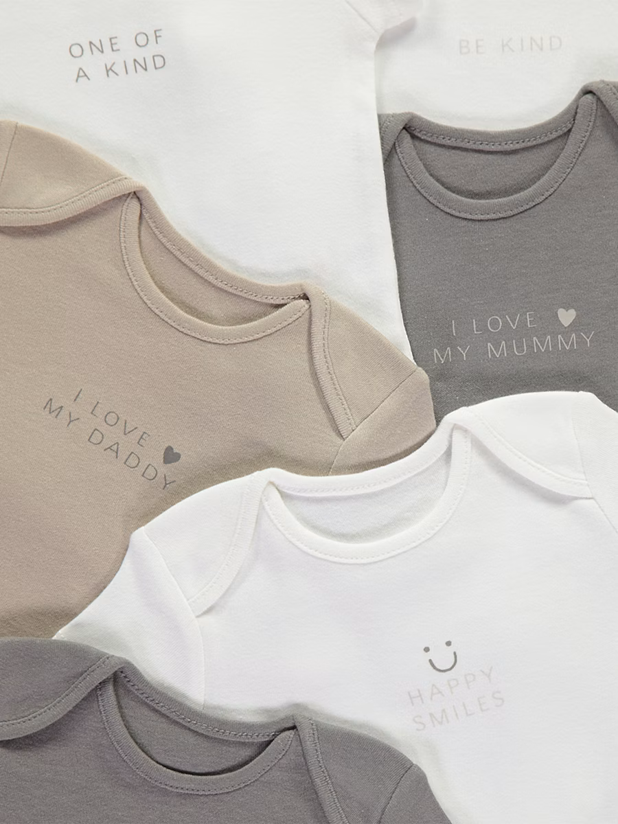 Neutral Happy Smiles Bodysuits 7 Pack detail 1