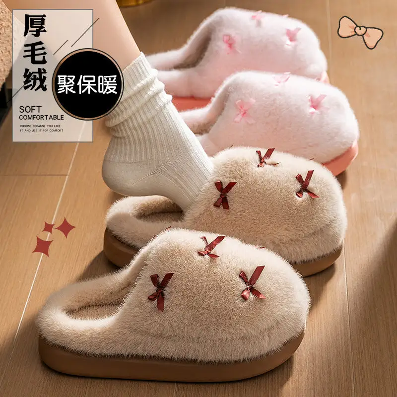 Lounge Home Slippers