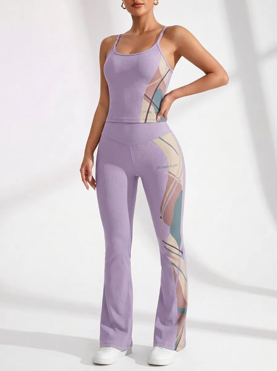 Geometric Abstract Flare Active Set