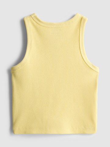 1.5-8yrs | Cotton Rich Ribbed Vest detail 1