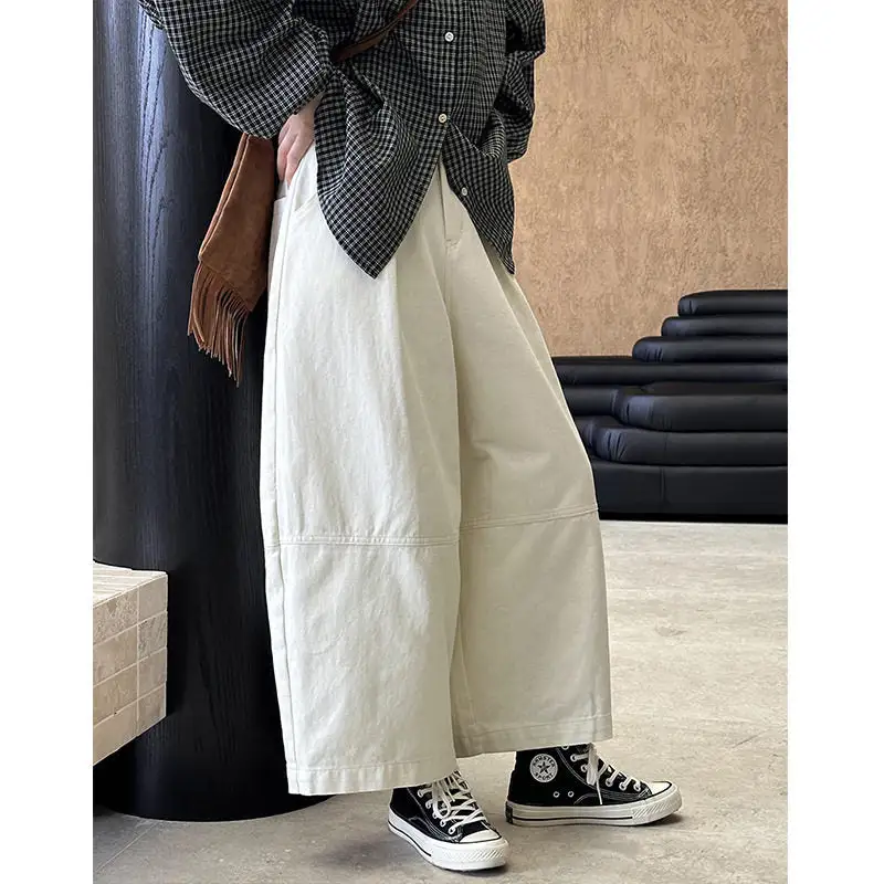 High Waist Loose Harem Pants