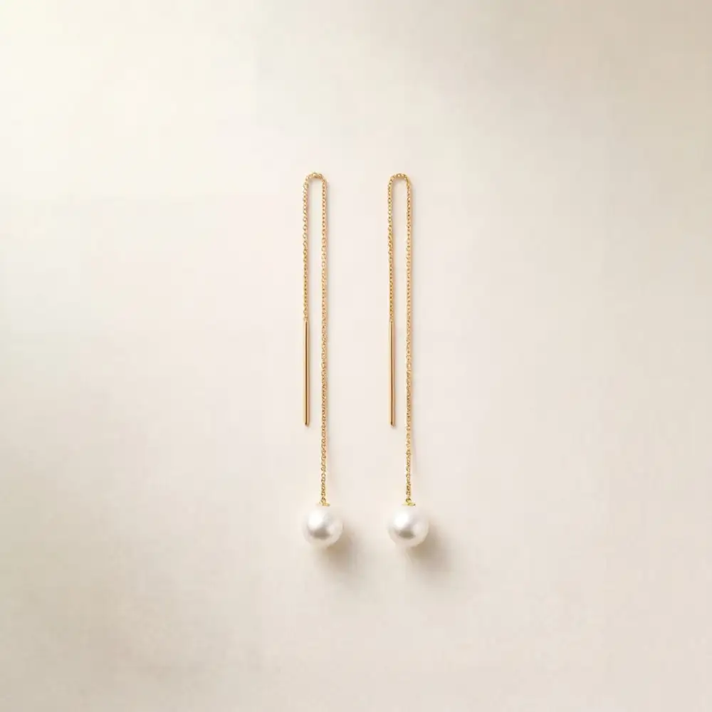 South Sea Pearl Everyday Earrings