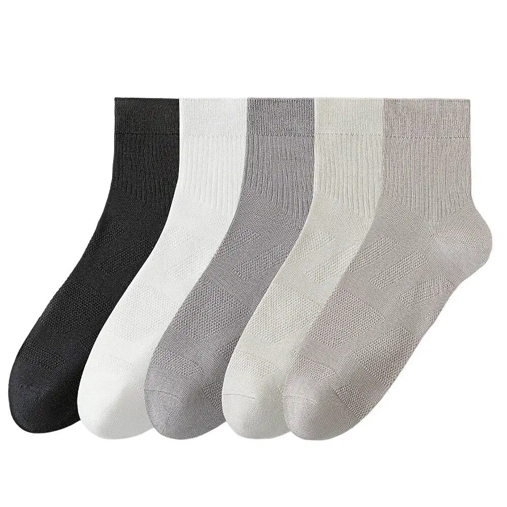 Men's Comfy Stretch Socks
