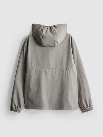 7-15yrs | Active Zip-Up Jacket detail 1