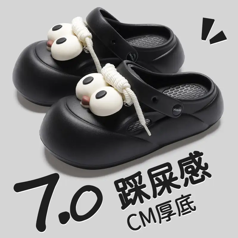 Water Friendly Soft Home Slippers