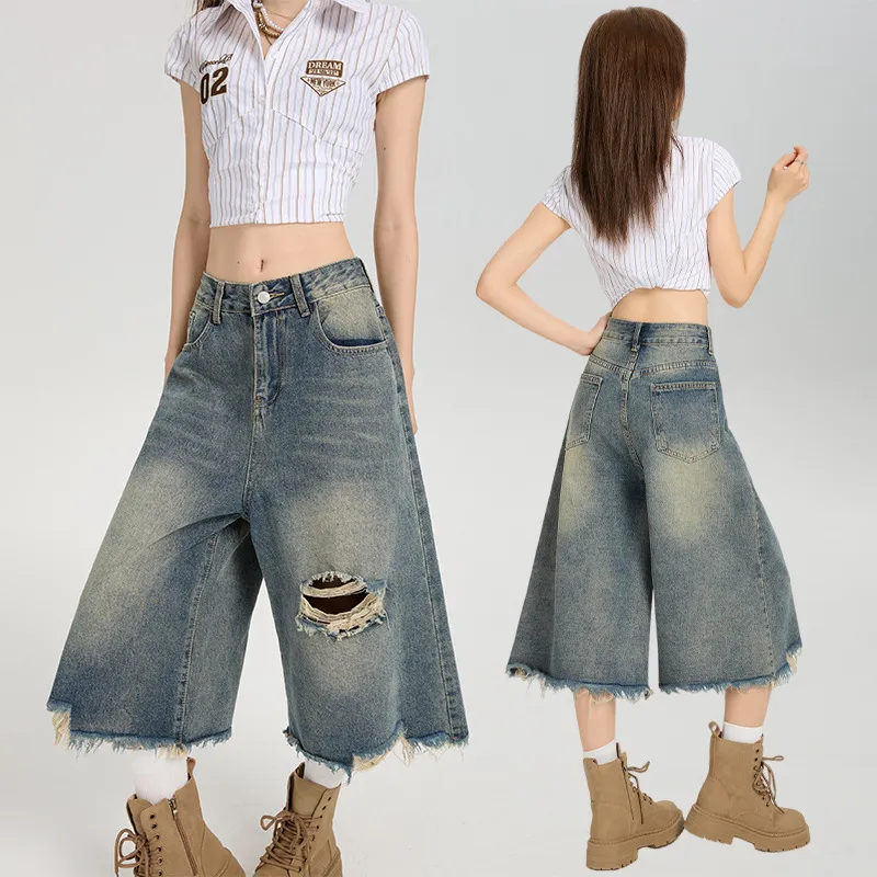 Streetwear High Waist Wide Leg Denim Shorts