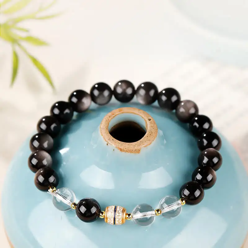 Obsidian Dzi Bead Round Bracelet