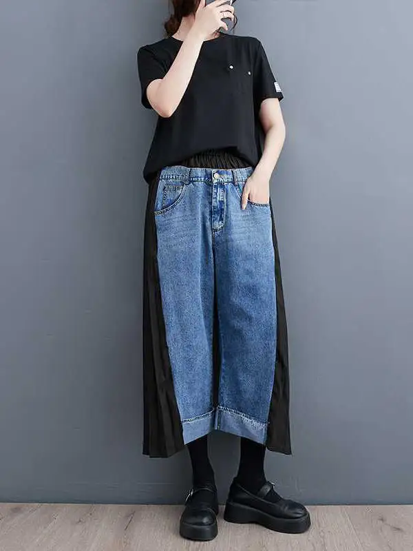 Women's High Waist Patchwork Pants