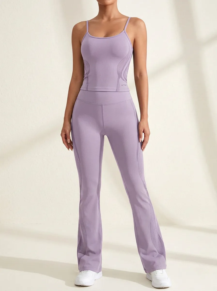 Flared Abstract Line Flare Active Set