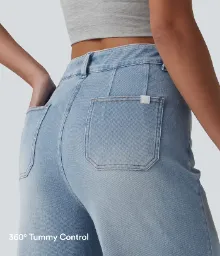 2026🔥  High Waisted Tummy Control Wide Leg Casual Jeans with Pockets