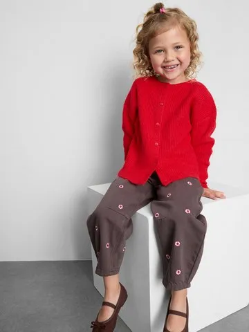 1-9yrs | Button-Up Cardigan