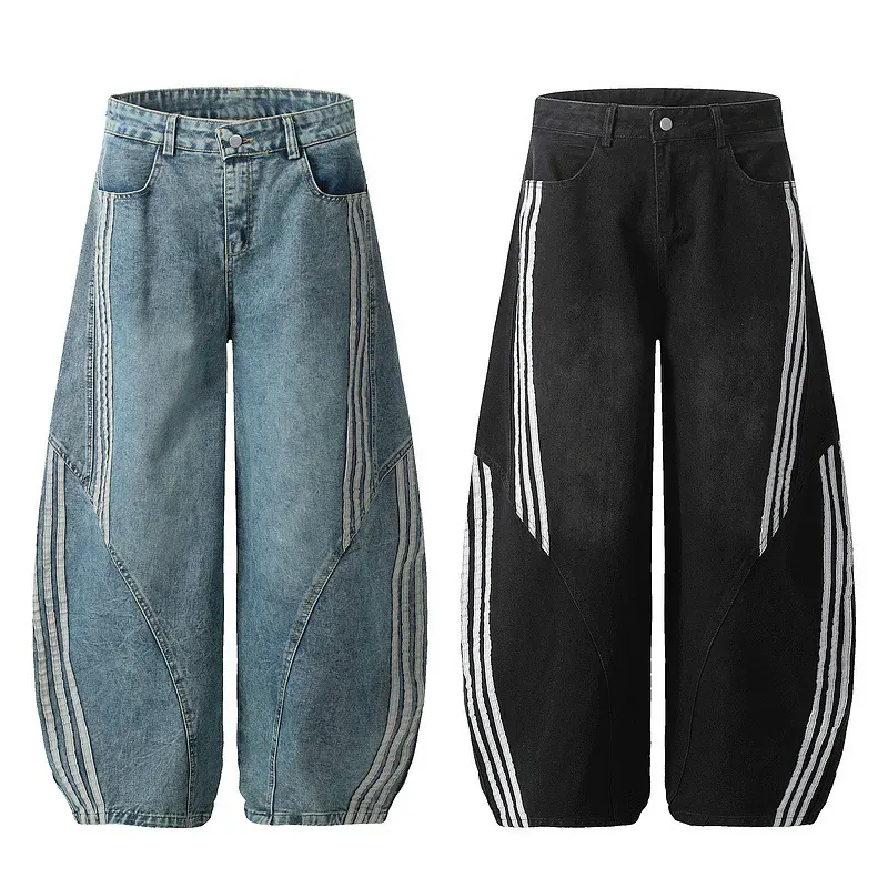 Side Stripe Curved-Leg Denim Pants