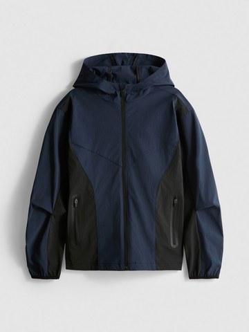 7-15yrs | Active Zip-Up Jacket detail 2