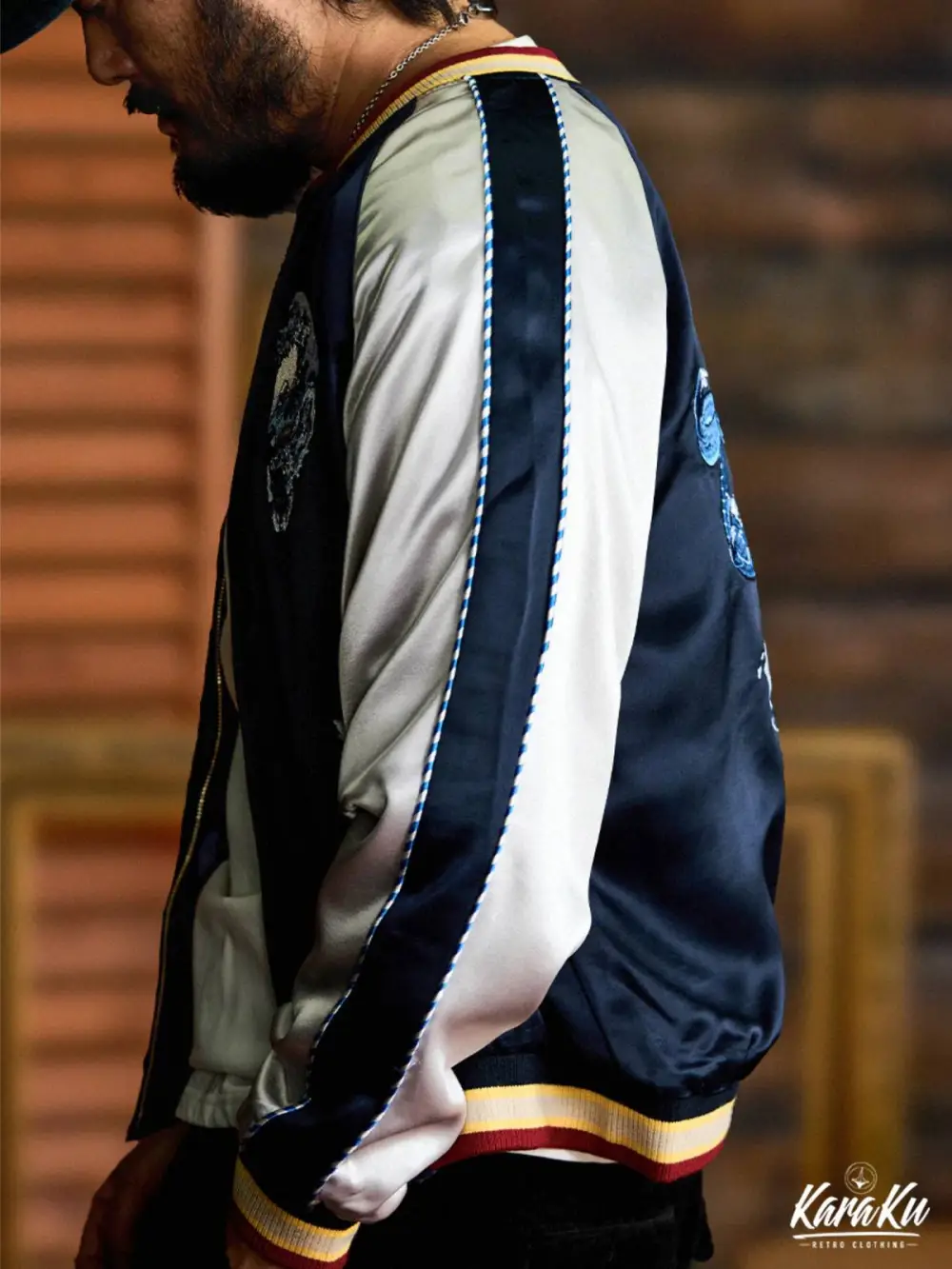 Men's Pocketed Varsity Jacket