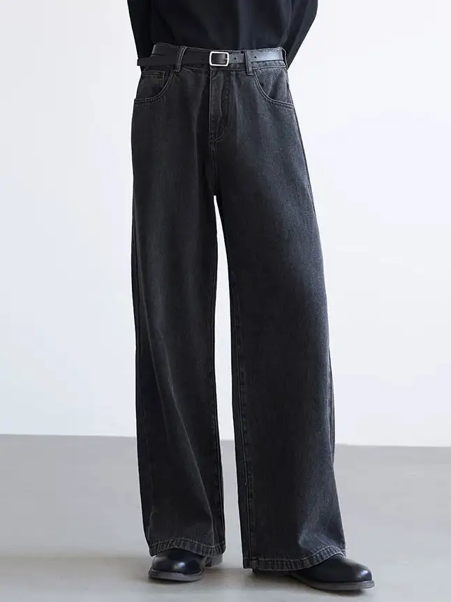 Minimal Wide-Leg Jeans