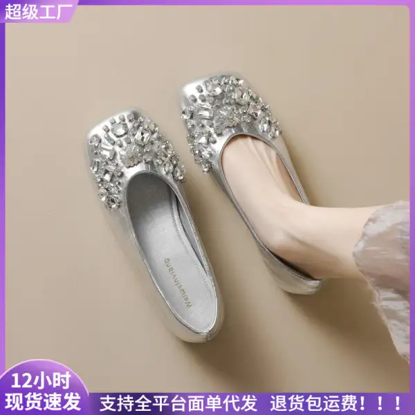 Daily Comfort Flat Sandals