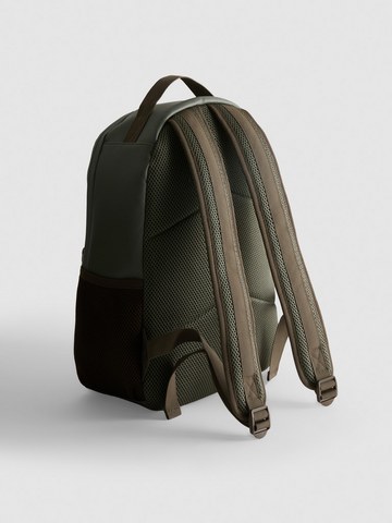 Panelled Zip-Up Backpack detail 2