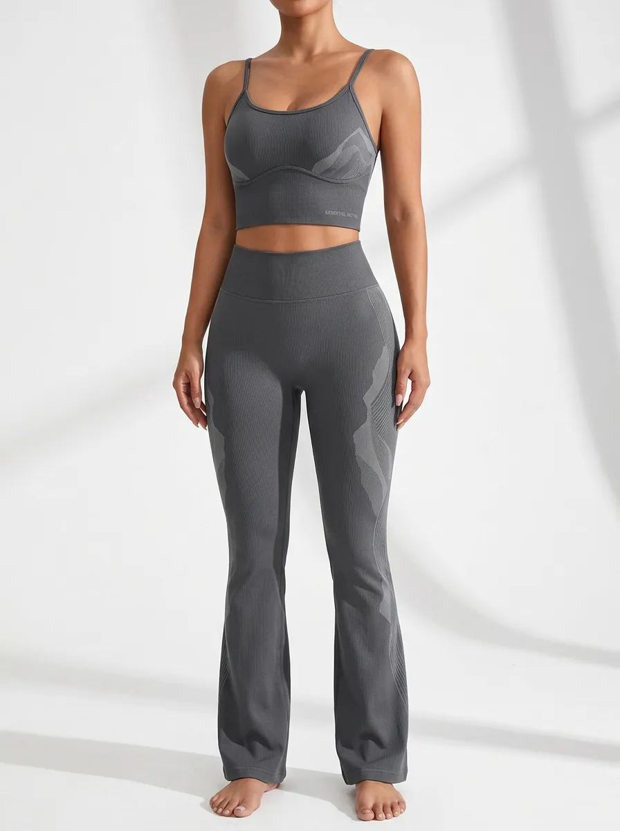 Mountain Flare Active Set