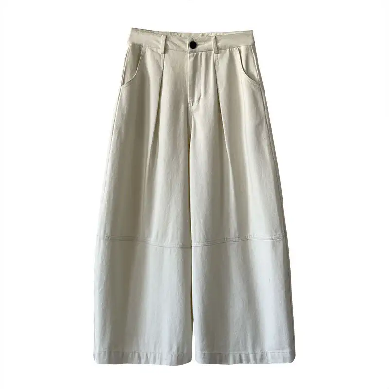 High Waist Loose Harem Pants