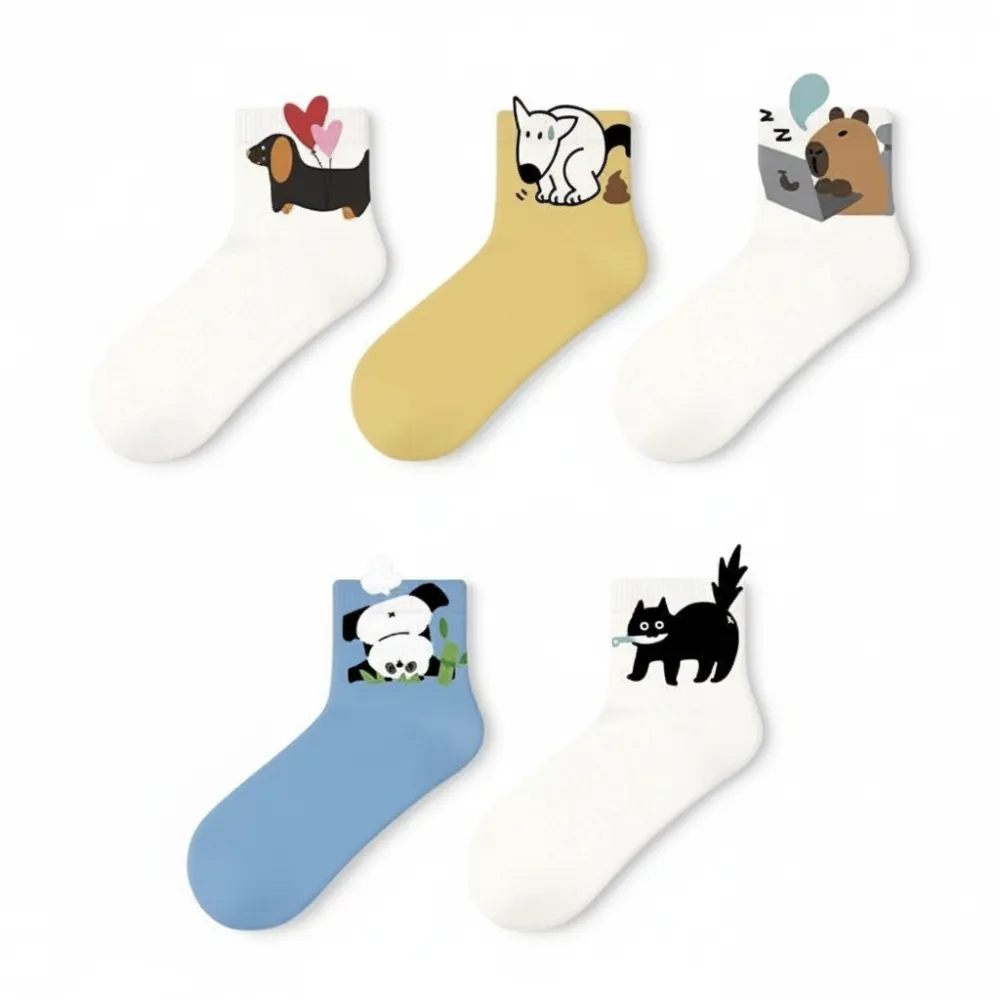 Whimsical Cartoon Animal Ankle Socks