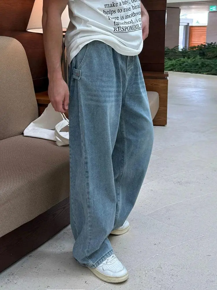 Washed Loose Straight Leg Jeans