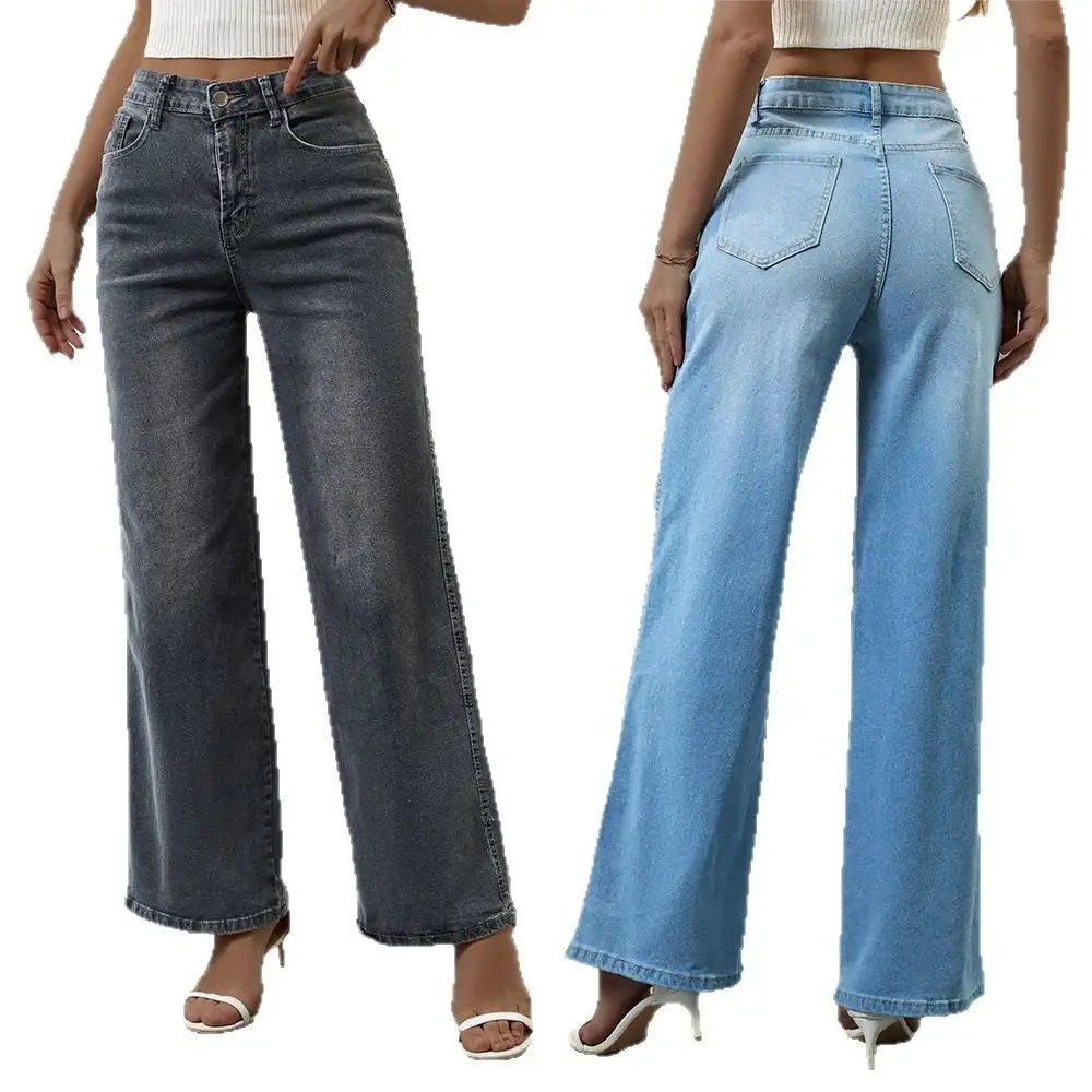 Women's High Waist Straight Leg Jeans