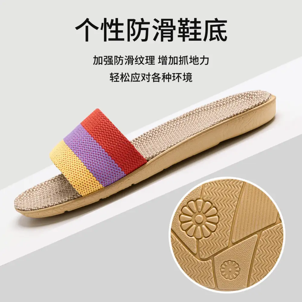 Daily Comfort Home Slippers