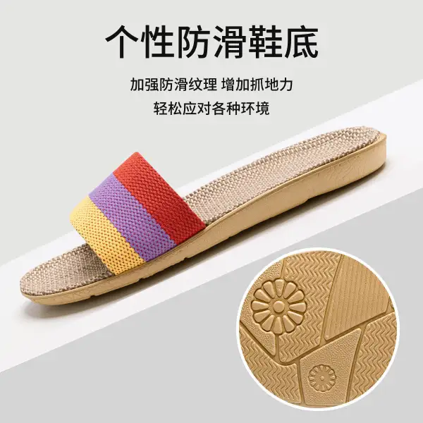 Daily Comfort Home Slippers