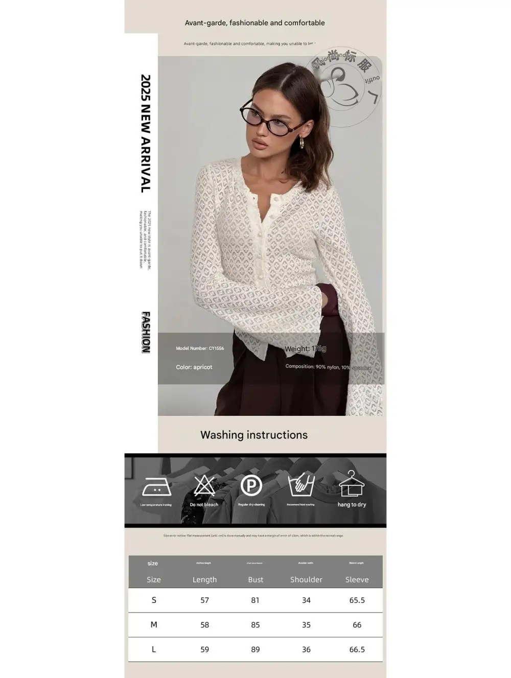 Crew Neck Lace Knit Cardigan Flare Sleeve Top