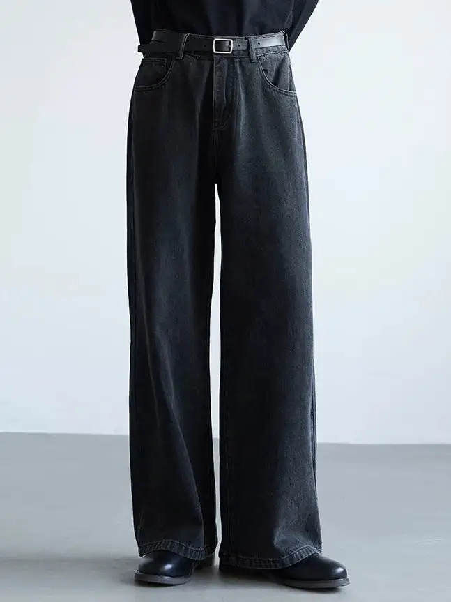 Minimal Wide-Leg Jeans