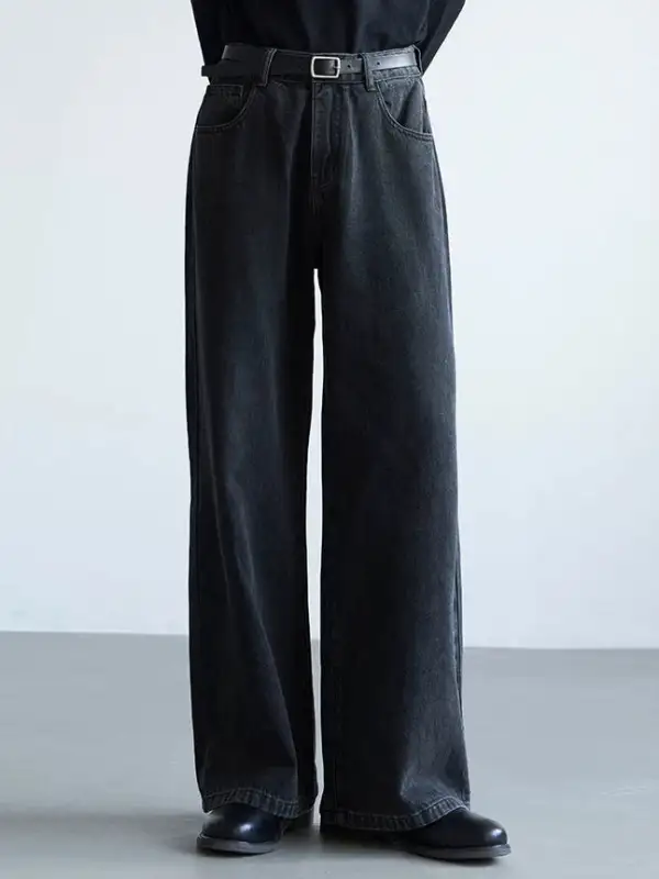 Minimal Wide-Leg Jeans