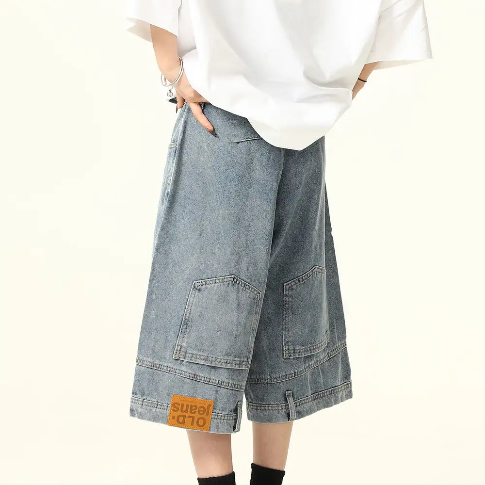 Wide Leg Denim Shorts
