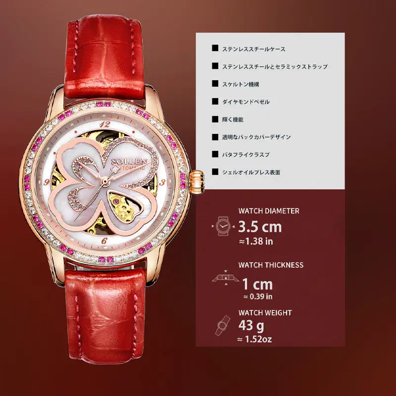 Sollen SL405 Women's Four-Leaf Clover Skeleton Automatic Watch - 35mm Crystal Bezel Mother of Pearl Dial Leather Strap Wristwatch