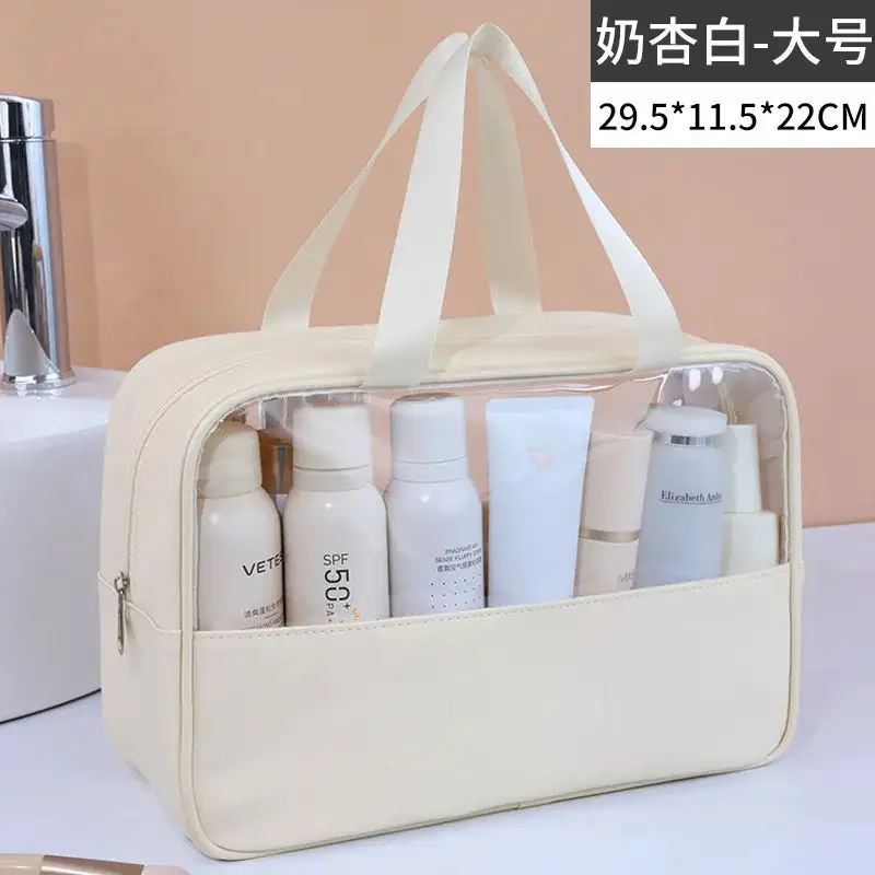 Contemporary Utility: Multifunctional Transparent Accessory Bag