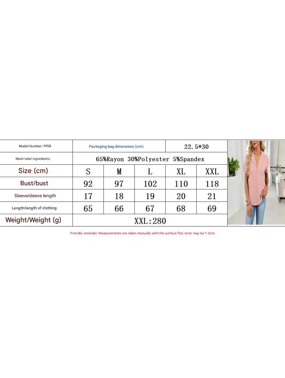Lapel Waffle Knit Short Sleeve Top