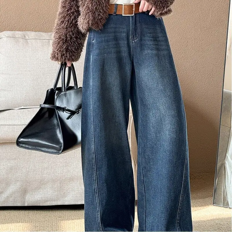 Refined Thick Fleece Lined Straight Leg Jeans