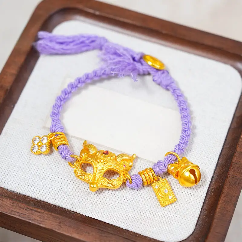 Plated Brass Fox Bell Charm Fu Character Bracelet