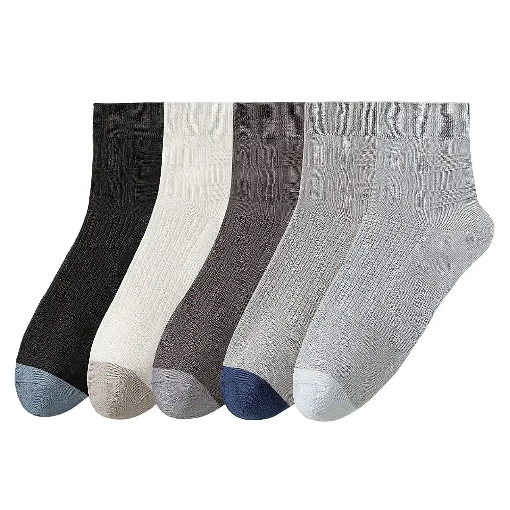 Men's Comfy Stretch Socks