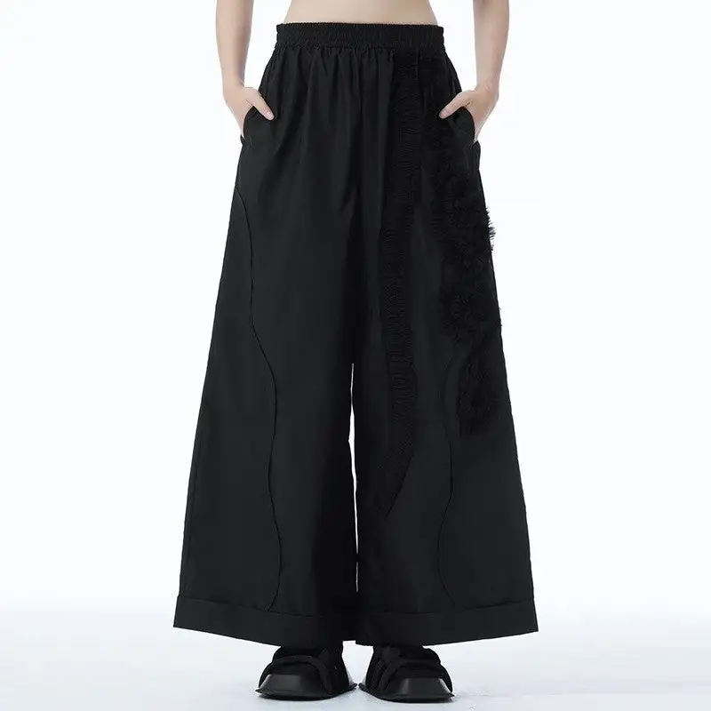 Women's Utility High Waist Wide Leg Pants