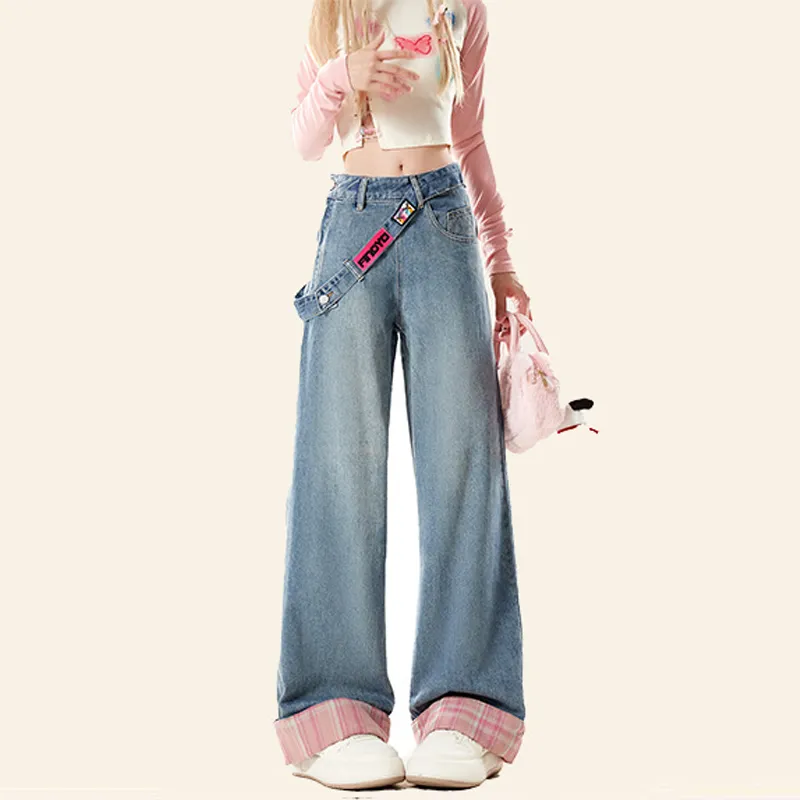 Patterned Wide Leg Jeans